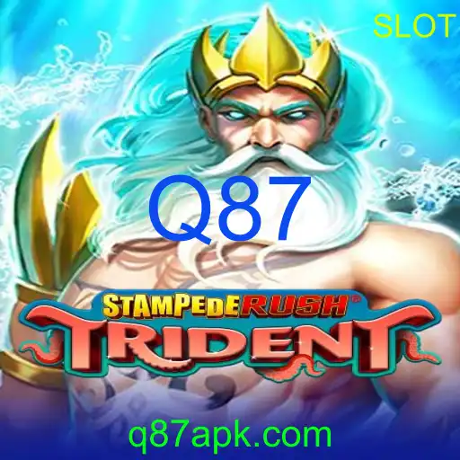 StempedeRushTrident